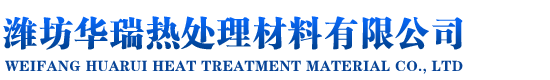 山東潤合養殖設備有限公司